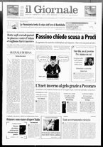 giornale/CFI0438329/2007/n. 216 del 12 settembre